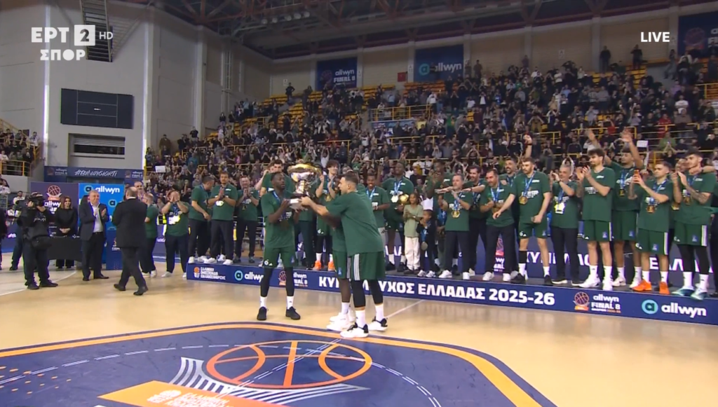 Σπουδαίος Σλούκας, ποιους φώναξε στην απονομή (vids-pics)