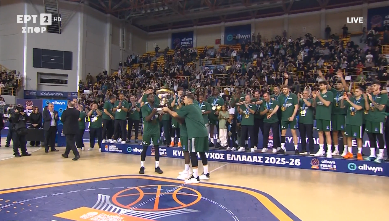 Σπουδαίος Σλούκας, ποιους φώναξε στην απονομή (vids-pics)