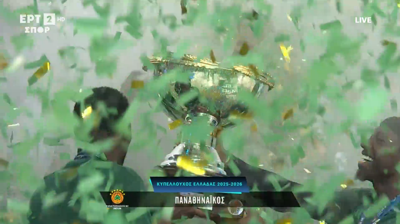 Σπουδαίος Σλούκας, ποιους φώναξε στην απονομή (vids-pics)