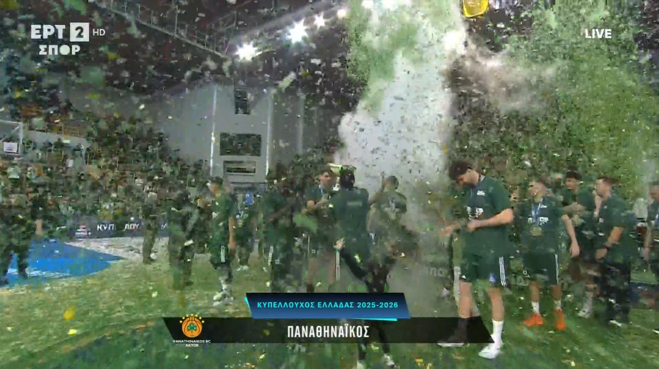 Σπουδαίος Σλούκας, ποιους φώναξε στην απονομή (vids-pics)