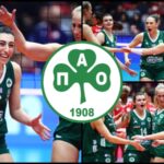 Ο Παναθηναϊκός πήρε τον πόντο και χάρισε τη νίκη στον Ολυμπιακό