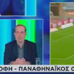 Βαϊμάκης: «Αυτό πρέπει να κάνει ο Οαναθηναϊκός με Μπενίτεθ» (vid)