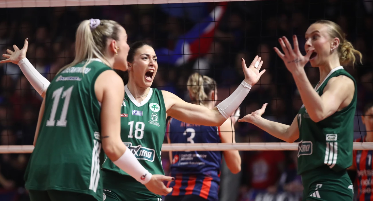 Παναθηναϊκός: Οι ημερομηνίες και οι ώρες των τελικών στο CEV Challenge Cup