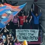 Το συγκινητικό πανό των οπαδών του Πανιωνίου για την Πέννυ Ρόγκα (pic)