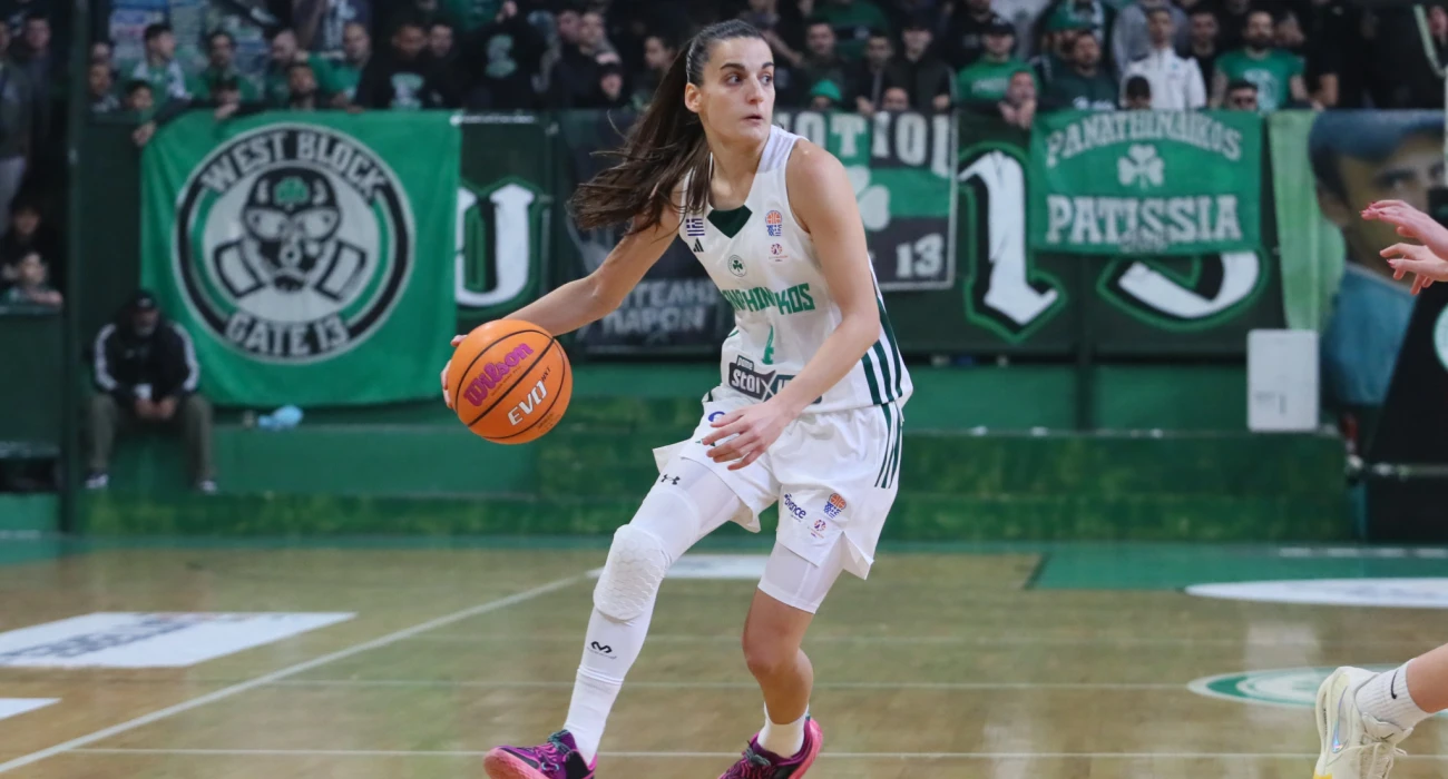 Επίσημο: Ο αντίπαλος του Παναθηναϊκού στο Κύπελλο