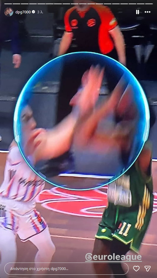 Γιαννακόπουλος: Το «έξαλλο» σχόλιο για το φάουλ που δεν δόθηκε με Παρί