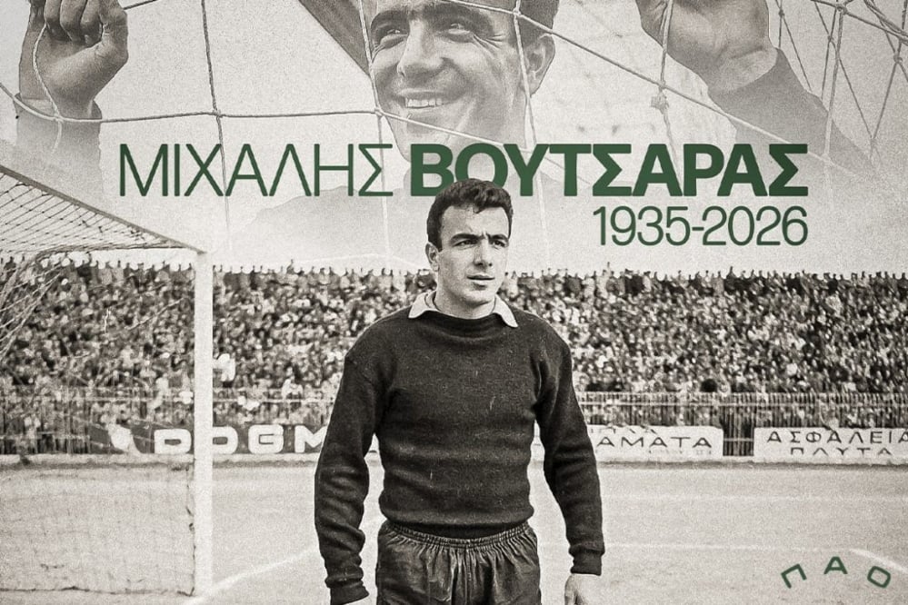 Θλίψη στον Παναθηναϊκό: Έφυγε από τη ζωή ο Μιχάλης Βουτσαράς