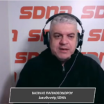 Παπαθεοδώρου: «Δεν δίνω προγνωστικά με τίποτα για το Παναθηναϊκός-Μπέτις»