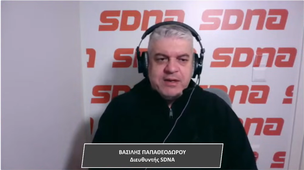 Παπαθεοδώρου: «Δεν δίνω προγνωστικά με τίποτα για το Παναθηναϊκός-Μπέτις»