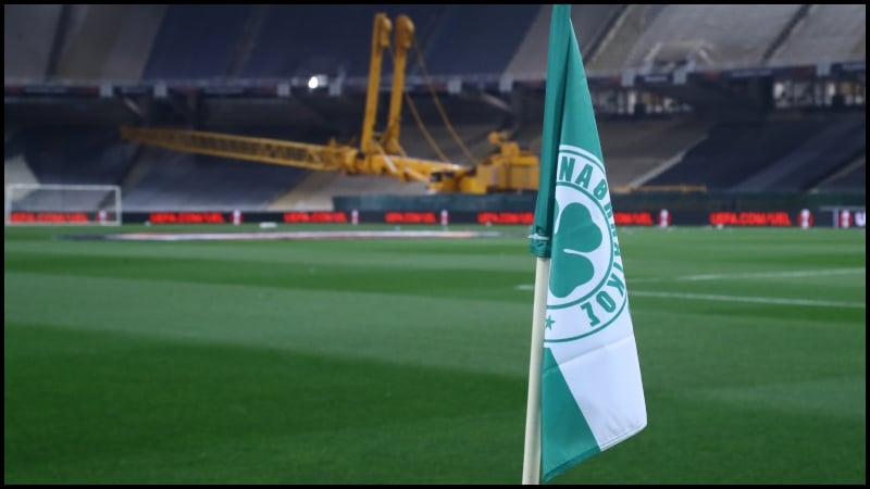 ΠΑΕ Παναθηναϊκός: Ενημέρωση για τα εισιτήρια του εκτός έδρας αγώνα με την Μπέτις