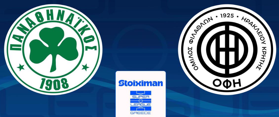 Παναθηναϊκoς – ΟΦΗ Live Streaming σήμερα (04/03)