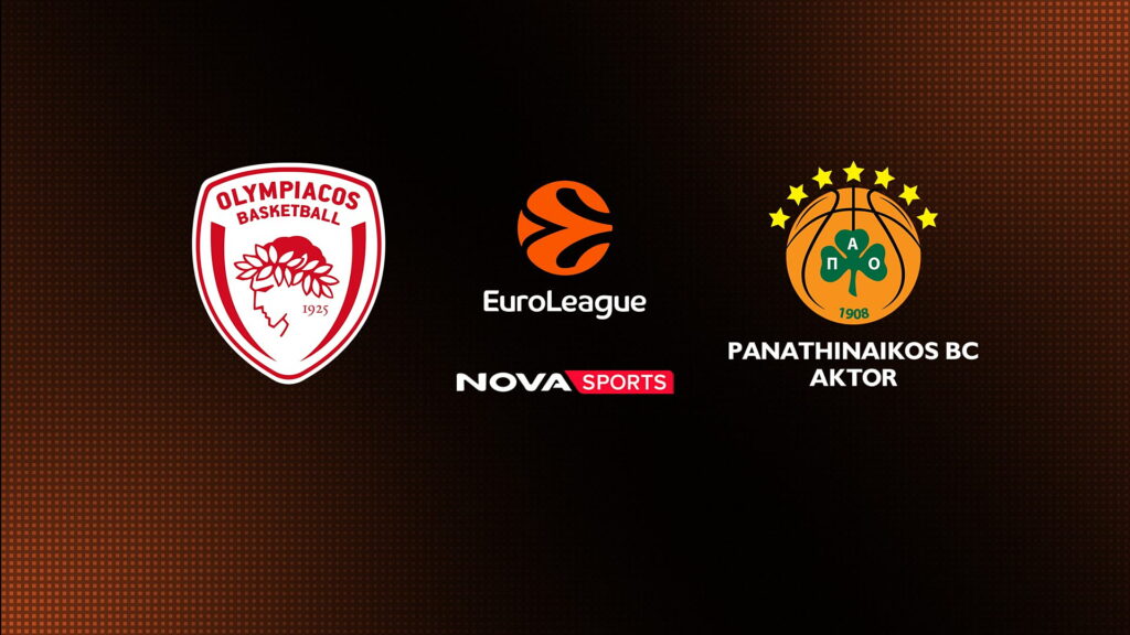 Ολυμπιακός – Παναθηναϊκός σήμερα: Η ώρα και το κανάλι του αγώνα 6/3