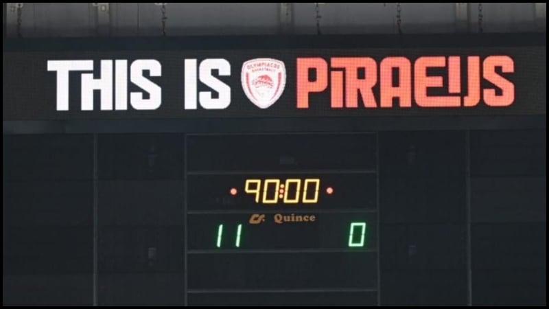 Άλλοι νίκες, άλλοι τίτλους: «Πίκαρε» Παναθηναϊκό ο Ολυμπιακός στον πίνακα (pic)