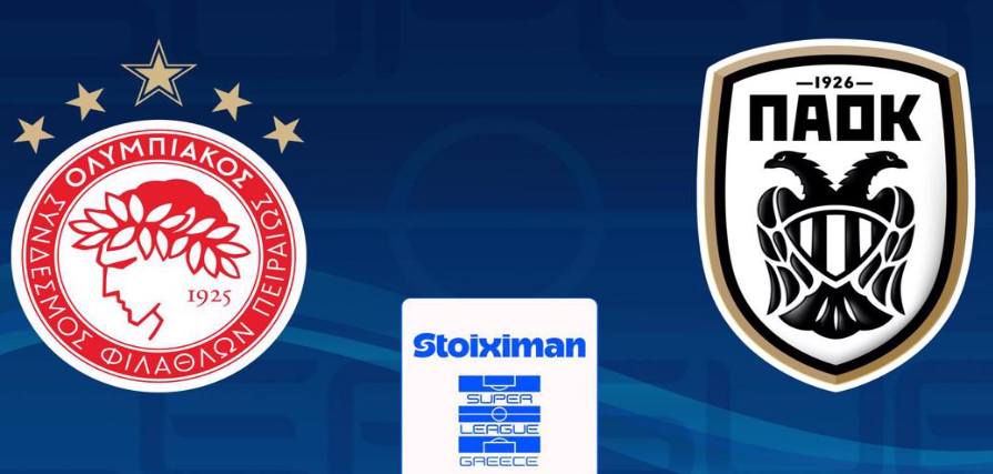 Ολυμπιακος – ΠΑΟΚ Live Streaming σήμερα (08/03)