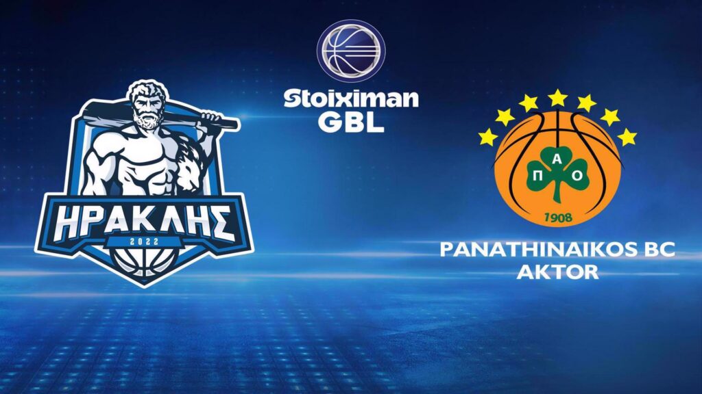 Ηρακλής – Παναθηναϊκός: Η ώρα και το κανάλι του αγώνα 8/3