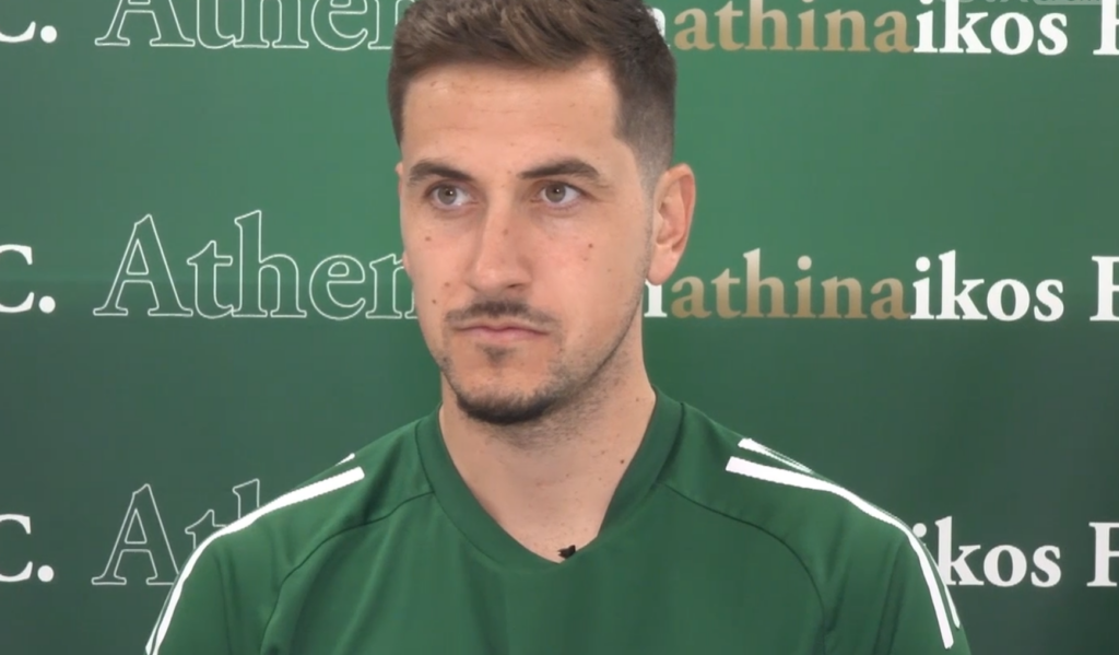 Ερνάντεθ: «Με βοηθάει ο Μπενίτεθ - Γνωρίζω καλά την Μπέτις»