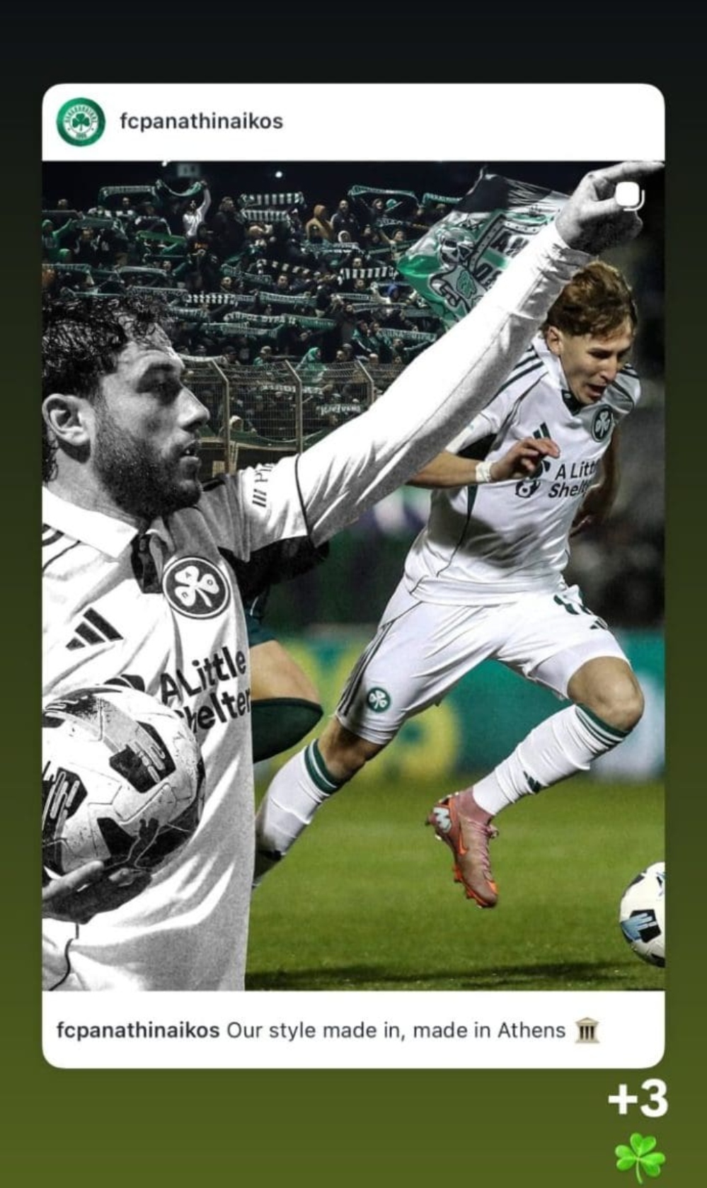 Παναθηναϊκός: Οι αναρτήσεις των παικτών μετά την τεσσάρα (pic)