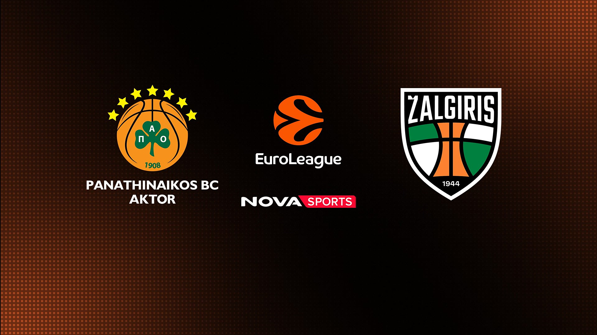 Πού θα δείτε Παναθηναϊκός – Μπέτις: Τι ώρα παίζουν - Το κανάλι 12/3