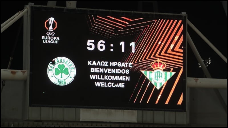 Παναθηναϊκός: «Κλικς» από την προπόνηση της Μπέτις στο ΟΑΚΑ (pics)