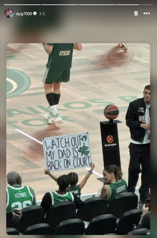 Το μήνυμα του Γιαννακόπουλου μετά την επιστροφή-όνειρο του Λεσόρ (pics)