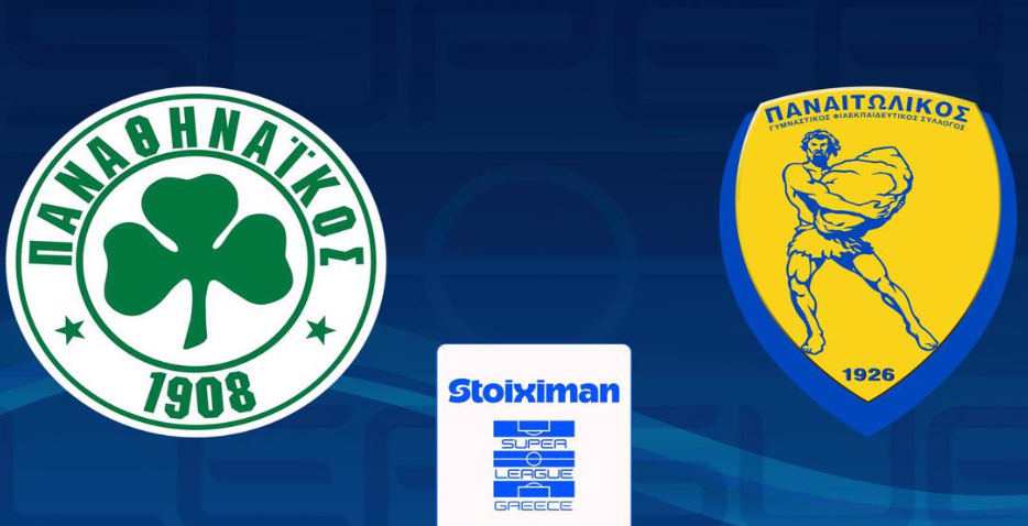 Παναθηναϊκoς – Παναιτωλικος Live Streaming σήμερα (15/03)