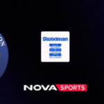 Ατρομητος – ΑΕΚ Live Streaming σήμερα (15/03)