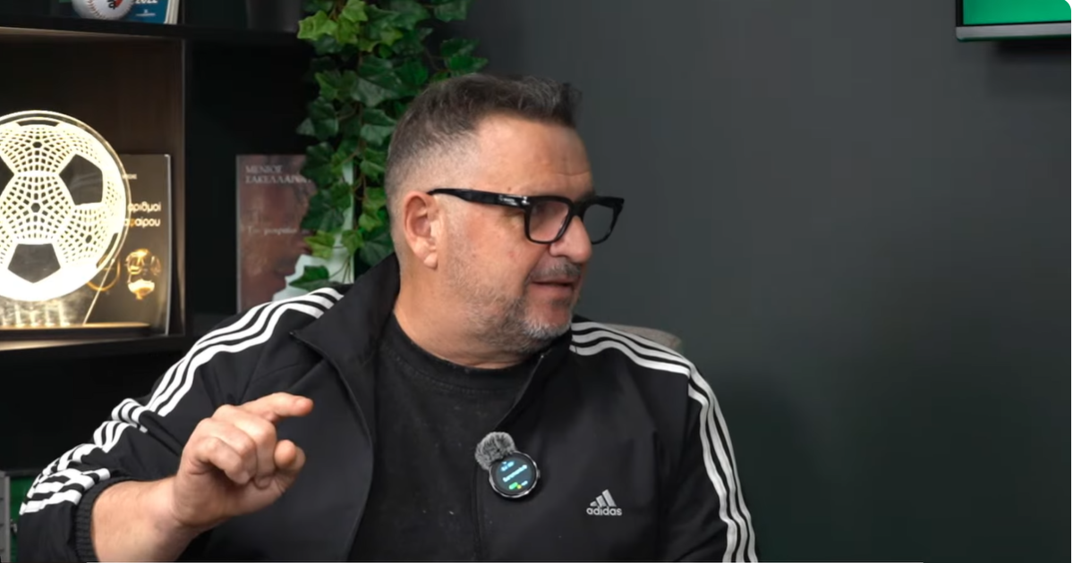 Μίχος: «Ταμπόρδα, σου ζητάω συγγνώμη!»