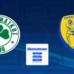 Πού θα δείτε Παναθηναϊκός-Παναιτωλικός: Η ώρα και το κανάλι 15/3