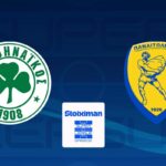 Ενδεκάδες Παναθηναϊκός-Παναιτωλικός: Πώς θα παίξουν, τα τελευταία νέα