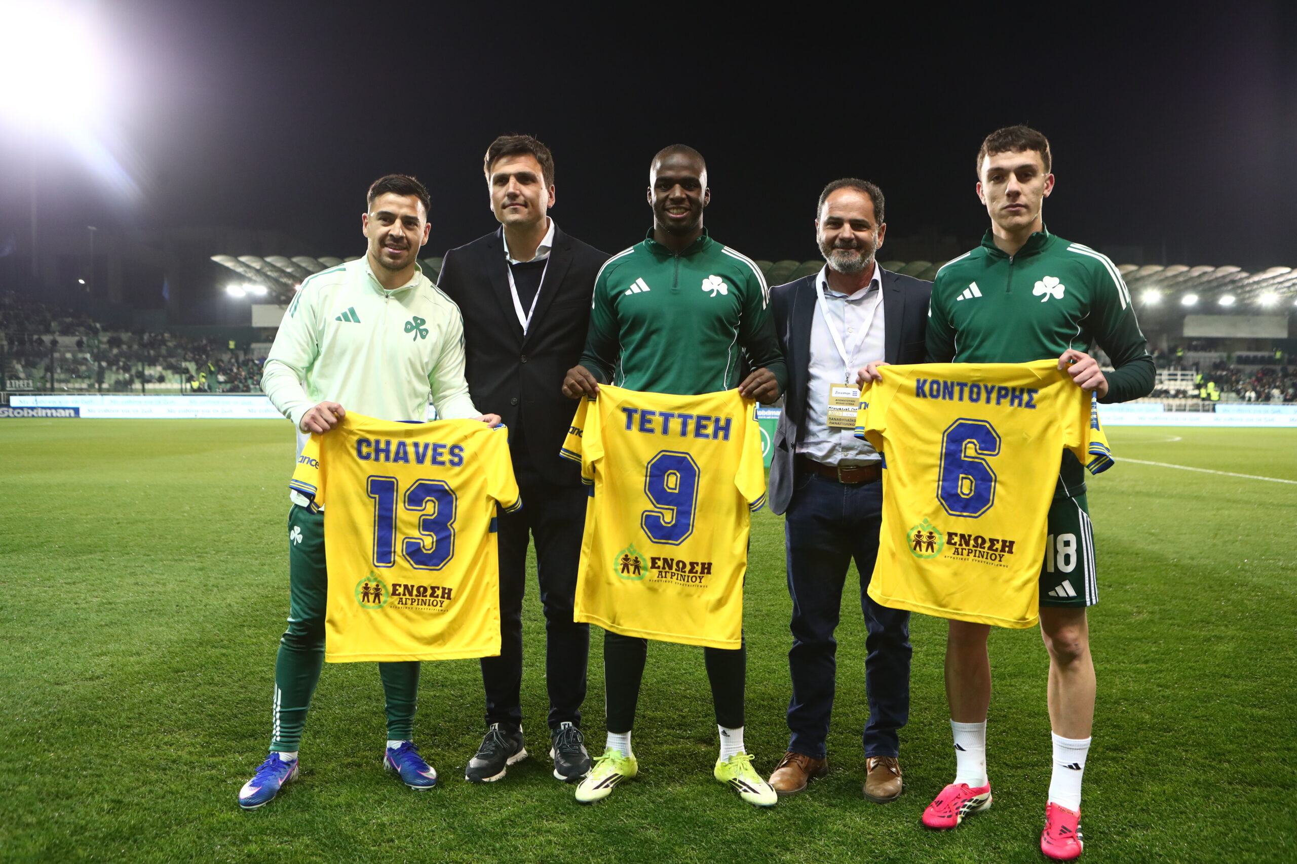 Παναθηναϊκός: Τίμησε Τεττέη, Κοντούρη και Τσάβες ο Παναιτωλικός (pics)