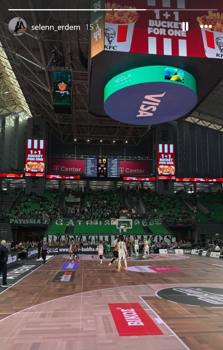 Στο Παναθηναϊκός - ΑΕΚ η Σελέν Ερντέμ (pic)