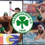 «Έσπασε» το αήττητο του Παναθηναϊκού ο Ολυμπιακός