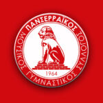 Λεβερκούζεν – Μπάγερν με βαυαρικό Bet Builder