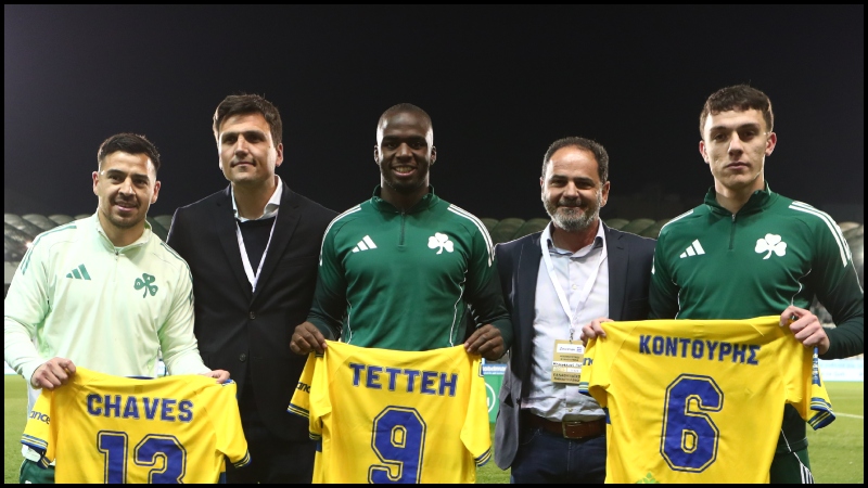 Παναθηναϊκός: Τίμησε Τεττέη, Κοντούρη και Τσάβες ο Παναιτωλικός (pics)