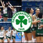 «Κλείδωσε» την πρωτιά και φεύγει για τελικό ο Παναθηναϊκός