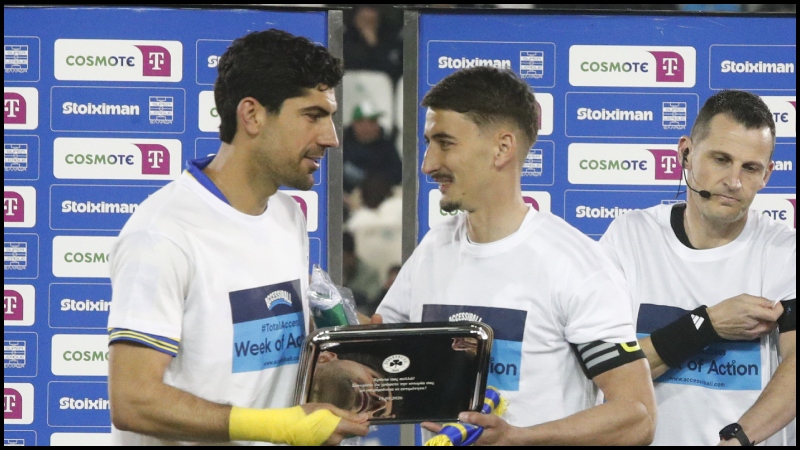 Παναθηναϊκός: Το δώρο του Τριφυλλιού για τα 100 χρόνια του Παναιτωλικού