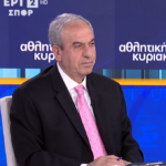 Παναθηναϊκός – Παναιτωλικός: Τι είπε ο Πανούτσος για το 0-0 και την Μπέτις