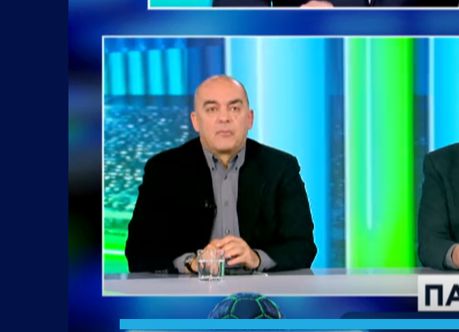 Αυτόματο προσχέδιο