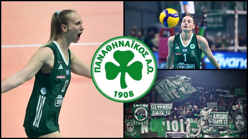 Το τρόπαιο χάθηκε, όμως ο Παναθηναϊκός έστειλε το δικό του μήνυμα!