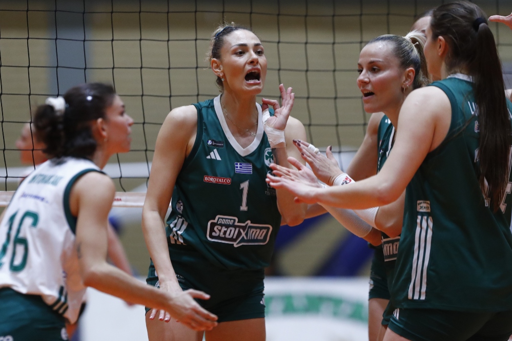 Παναθηναϊκός: Οδηγίες προς τον κόσμο για τον τελικό στη Γλυφάδα