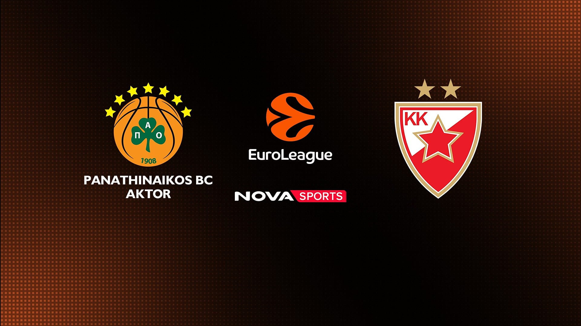 Που θα δείτε Παναθηναϊκός - Ερυθρός Αστέρας: Κανάλι και ώρα σήμερα 20/3