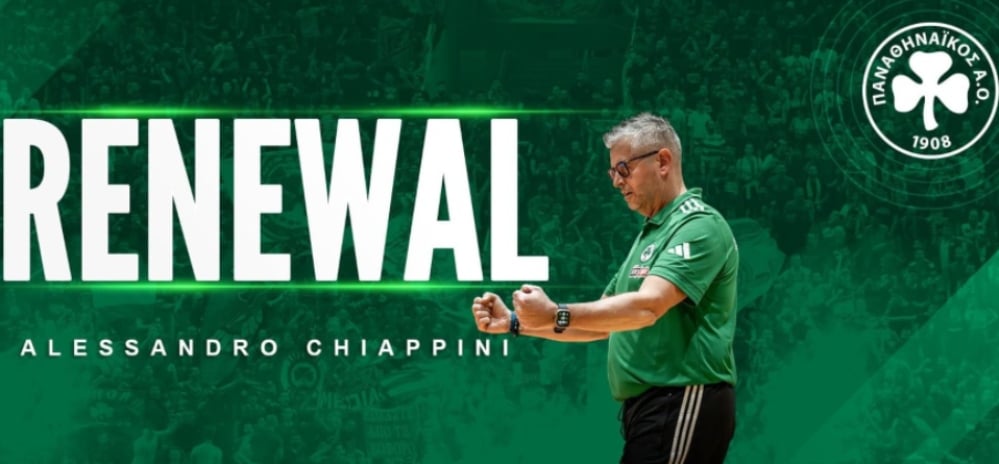 Επίσημο: Με Κιαπίνι και τη νέα χρονιά