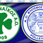 Παναθηναϊκός – Φλοίσβος: Η ώρα και το κανάλι του τελικού