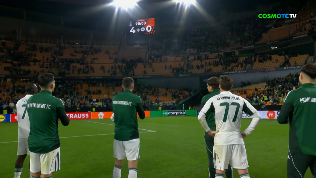 Βίντεο: Η κίνηση των παικτών προς τους οπαδούς μετά τη λήξη