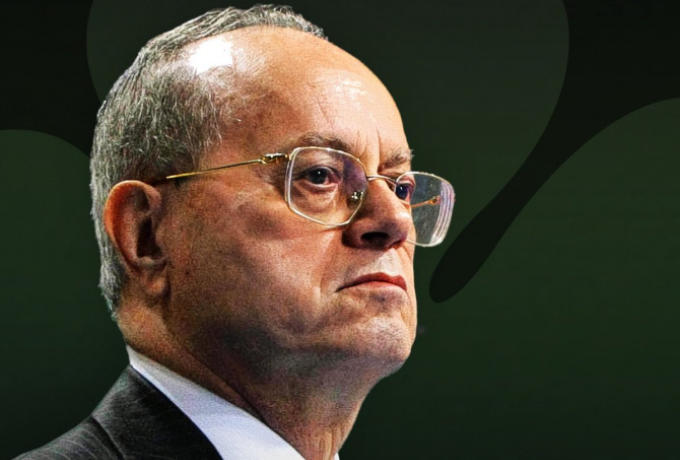 Παναθηναϊκός: «Θανάσης Γιαννακόπουλος, για πάντα στην καρδιά μας»