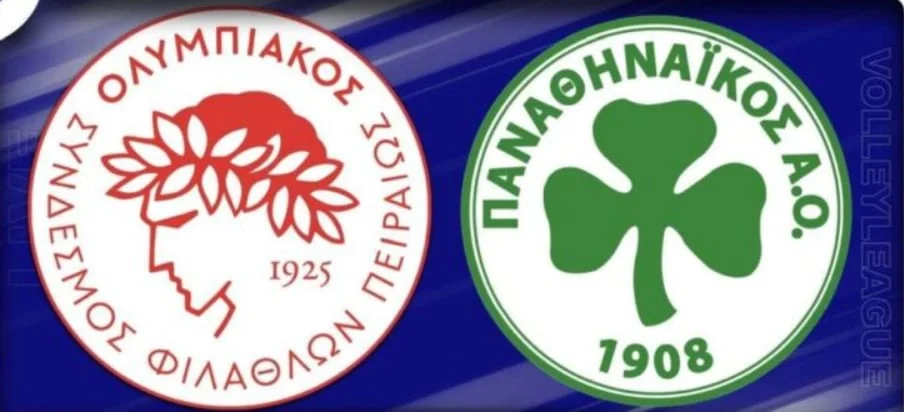 Ολυμπιακός - Παναθηναϊκός: «Κλείδωσε» η ώρα και το κανάλι