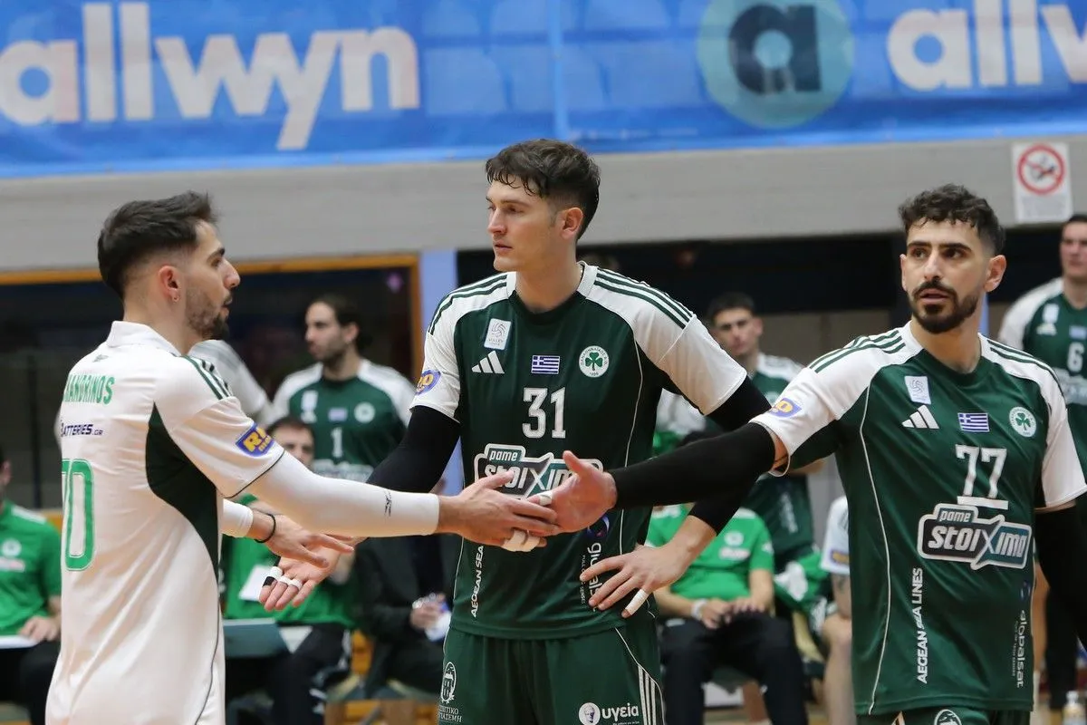 ΠΑΕ Παναθηναϊκός: Τα συγχαρητήρια στην ομάδα βόλεϊ για την κατάκτηση του Κυπέλλου