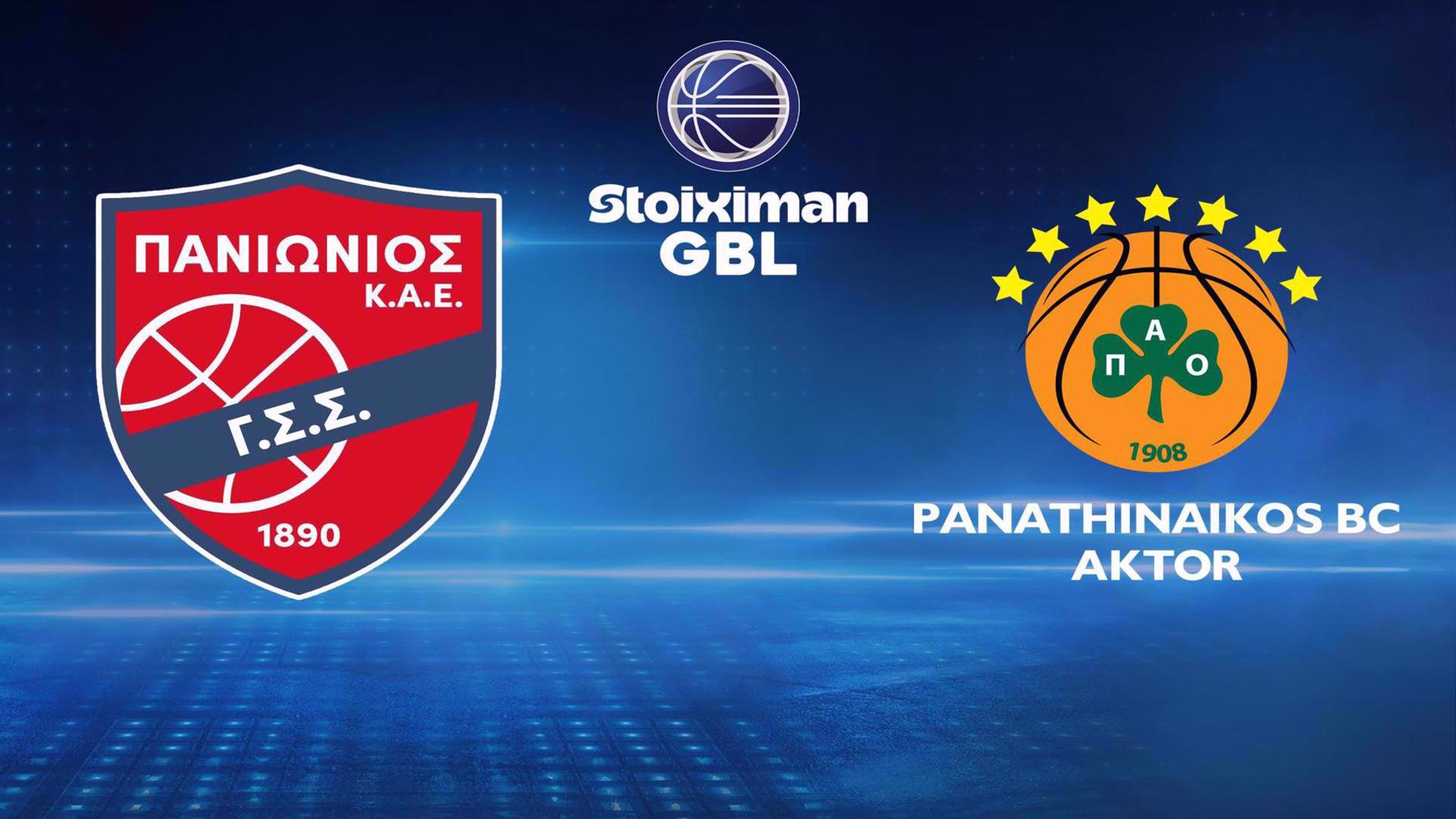 Πού θα δείτε Αστέρας Τρίπολης – Παναθηναϊκός: Η ώρα και το κανάλι 22/3