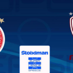 Ολυμπιακος - ΑΕΛ Novibet Live Streaming σήμερα (22/03)