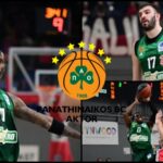 Σοβαρός Παναθηναϊκός, νικητής και τώρα τα... σπουδαία!